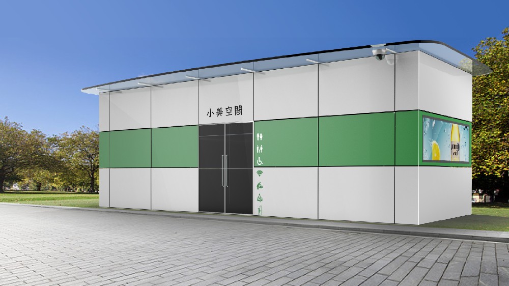 便民驿站款式三
