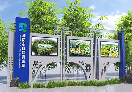 电子阅报栏款式二