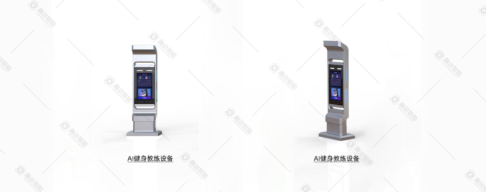 AI健身教练B.jpg