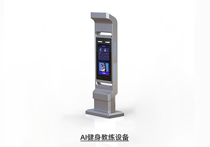 32寸户外广告机款式七