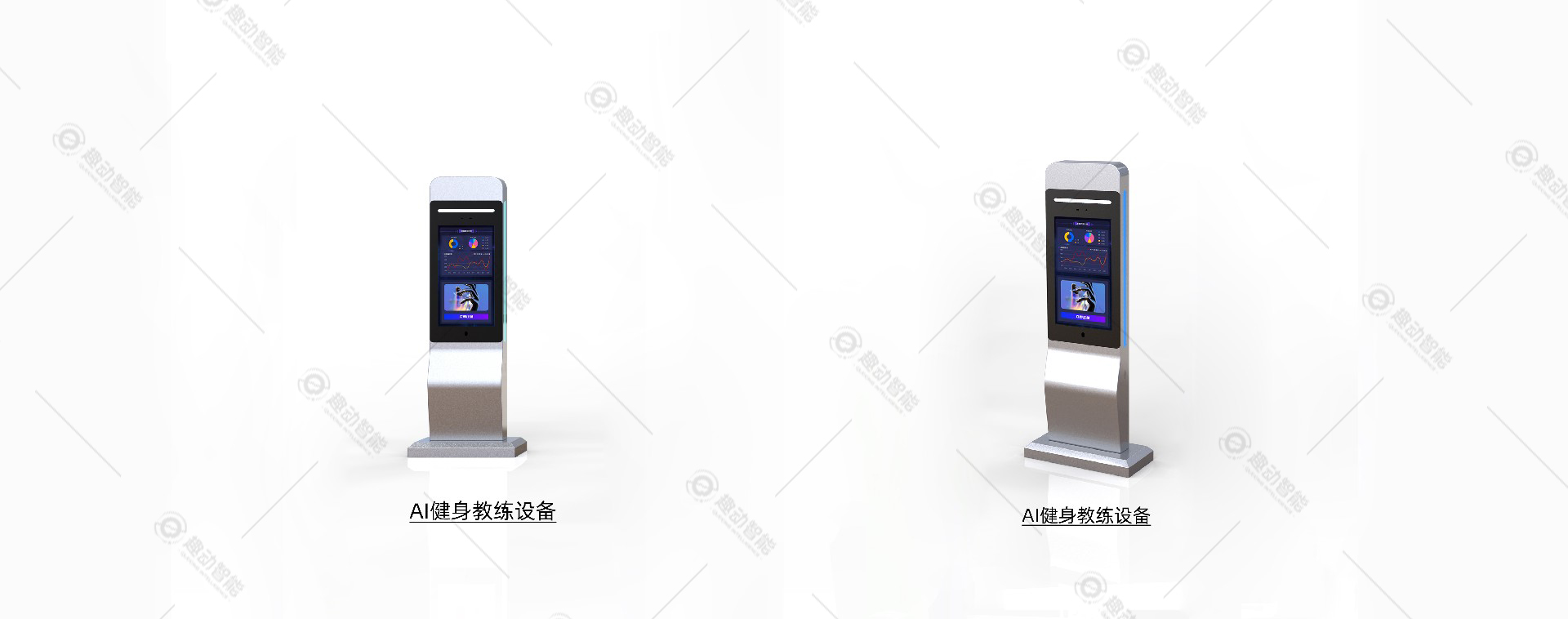 AI健身教练D.jpg