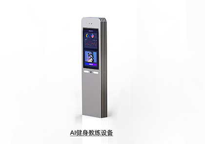 32寸户外广告机款式九