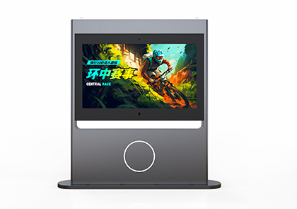 虚拟骑行外观款式六