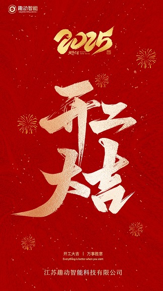 未标题-1 - 副本.jpg