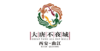 大唐不夜城