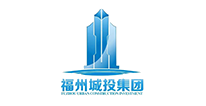 福州城投