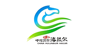 海拉尔