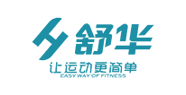 舒华体育